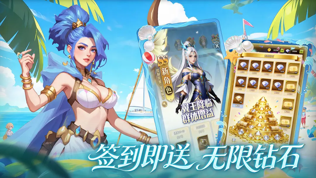 �ƻ���׿���ֻ���v1.0.1 �ٷ�����