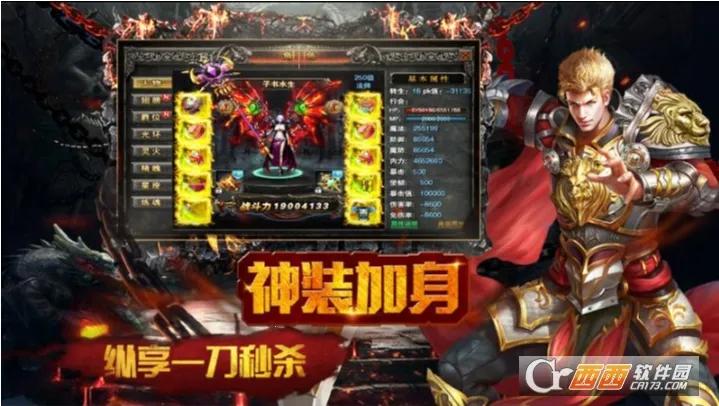 �ƻ���׿���ֻ���v1.0.1 �ٷ�����