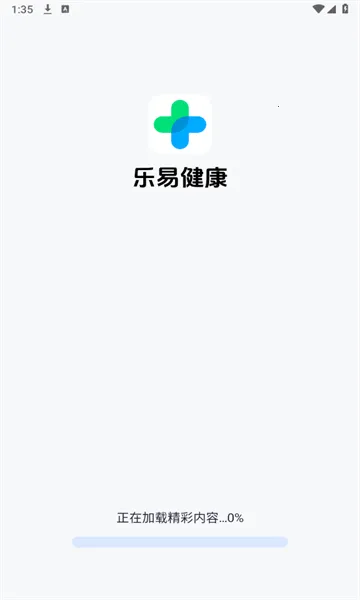 ���׽���(�����������)