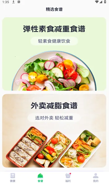 ���׽���2025