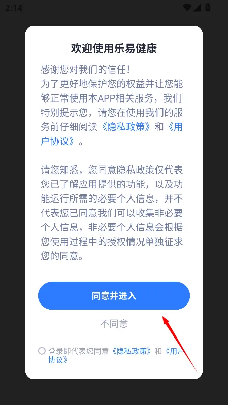 ���׽���2025