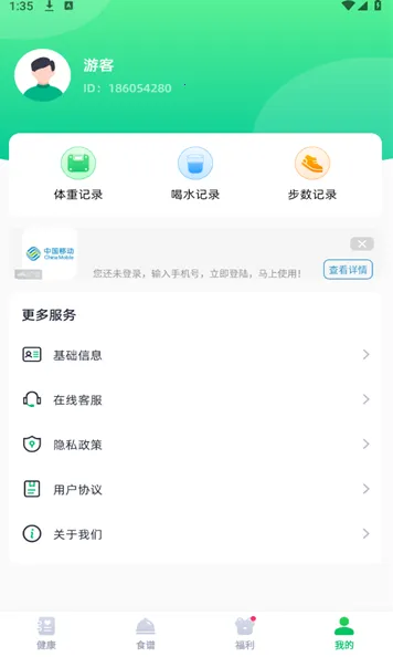 ���׽���2025