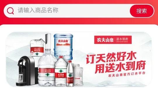 ��ˮ����2026�ٷ����°汾