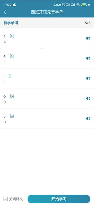 �������������Ķ�����(��������ѧϰ����)