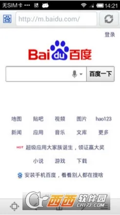 es������޹���v1.0.2 �ֻ���