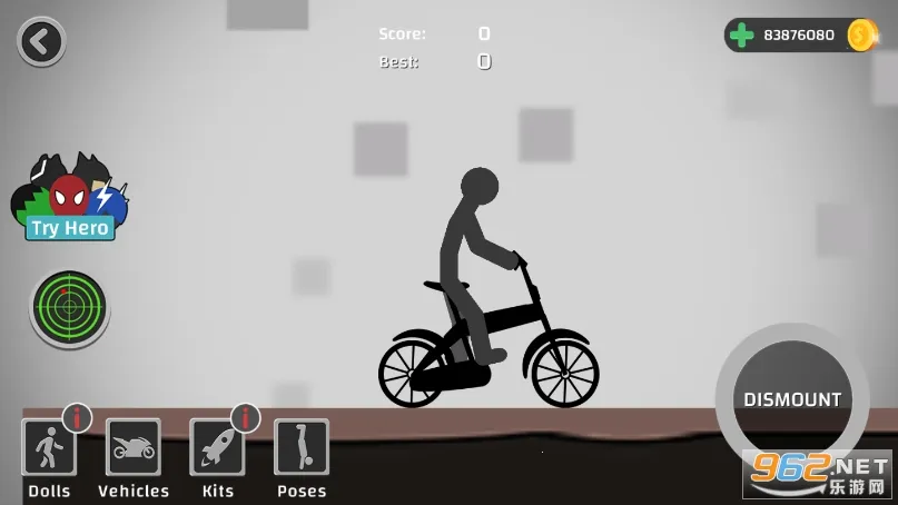 ����˳���ģ����2026���°汾v1.3 ��׿��