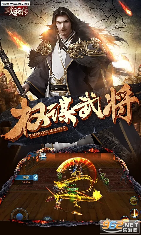 ���𴫰�׿���ֻ���v1.0.0 �ֻ���