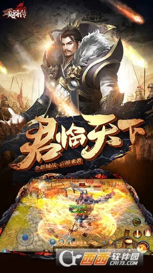 ���𴫰�׿���ֻ���v1.0.0 �ֻ���