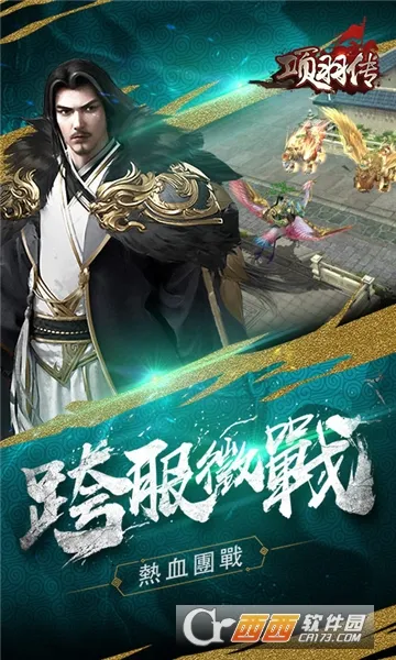 ���𴫰�׿���ֻ���