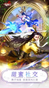 ���𴫰�׿���ֻ���v1.0.0 �ֻ���