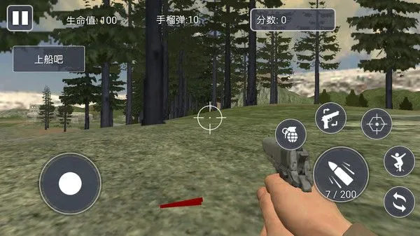 ��Ұս������������׿���ֻ���v1.1 �ٷ�����