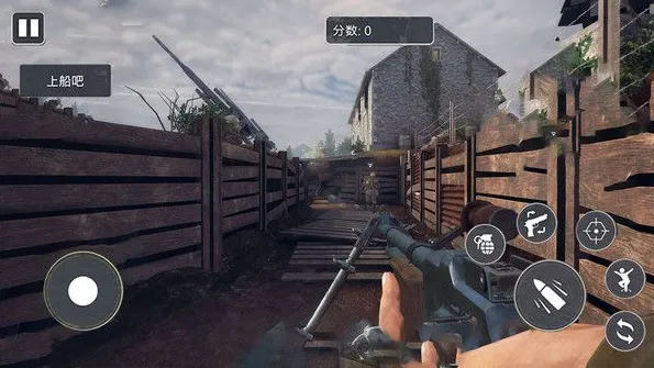 荒野战场雷霆出击安卓版手机版 荒野战场雷霆出击安卓版手机版