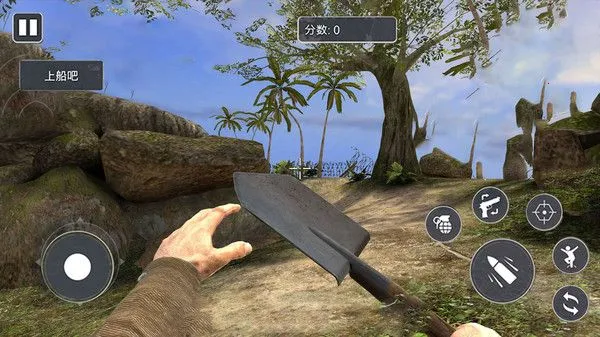 ��Ұս������������׿���ֻ���v1.1 �ٷ�����