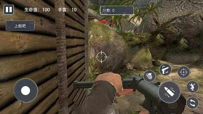 ��Ұս������������׿���ֻ���v1.1 �ٷ�����