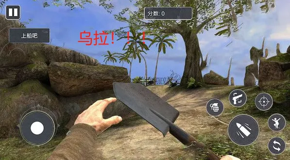 荒野战场雷霆出击安卓版手机版 荒野战场雷霆出击安卓版手机版