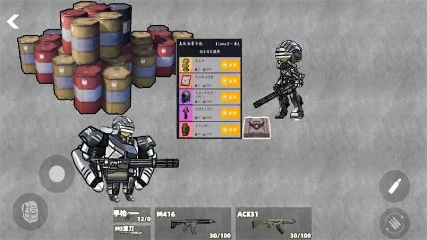 �޹�����ͻΧ2026���°汾v1.0 �ֻ���