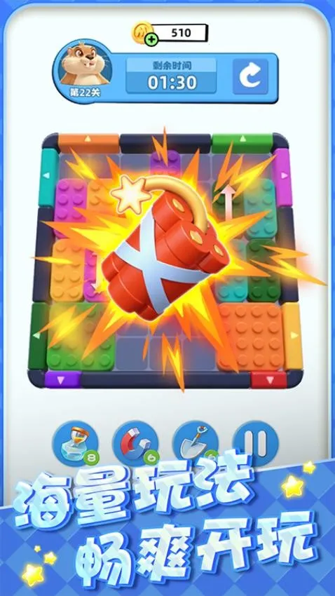 ���ࣴ���ս2026�ٷ�����v1.4 ��Ѱ�