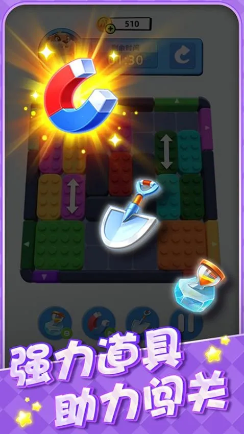 ���ࣴ���ս2026�ٷ�����