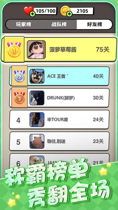 ���ࣴ���ս2026�ٷ�����