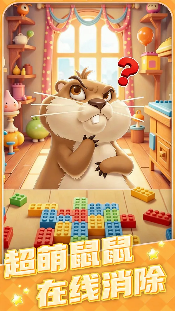 ���ࣴ���ս2026�ٷ�����v1.4 ��Ѱ�