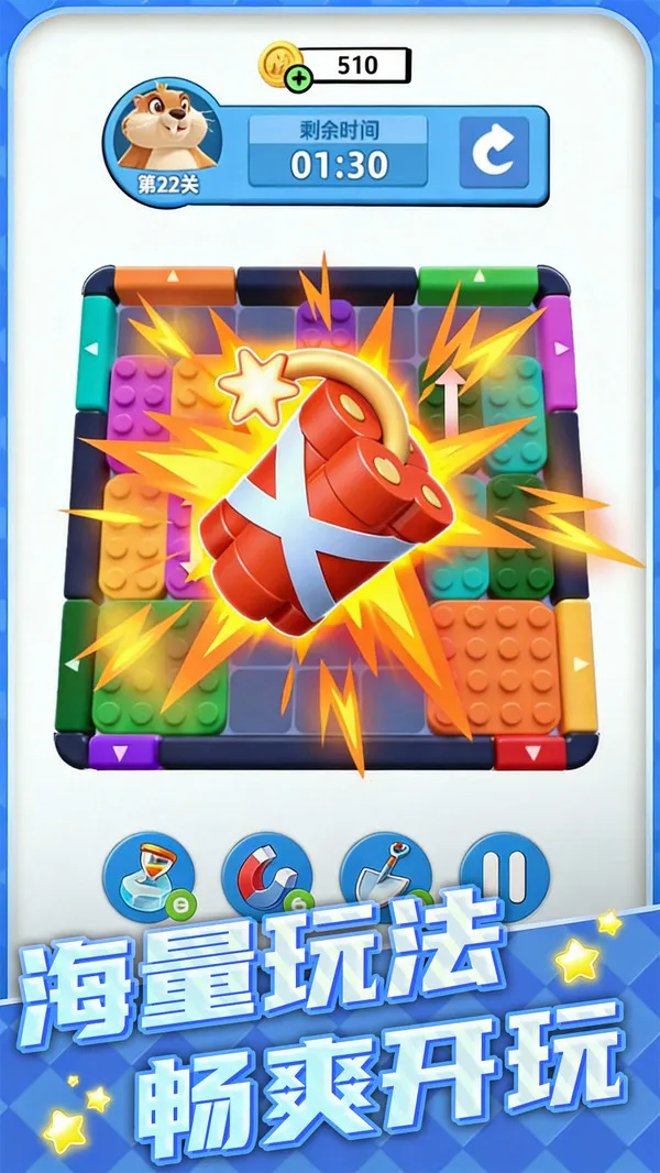 ���ࣴ���ս2026�ٷ�����v1.4 ��Ѱ�