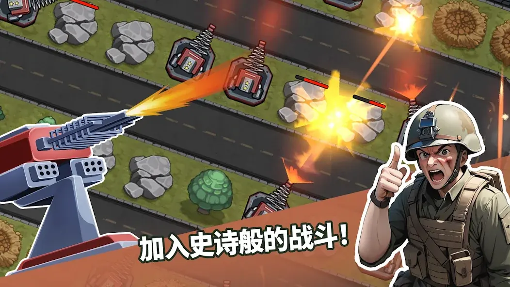 ��������֮�����ذ�װv1.2.9 ��׿��