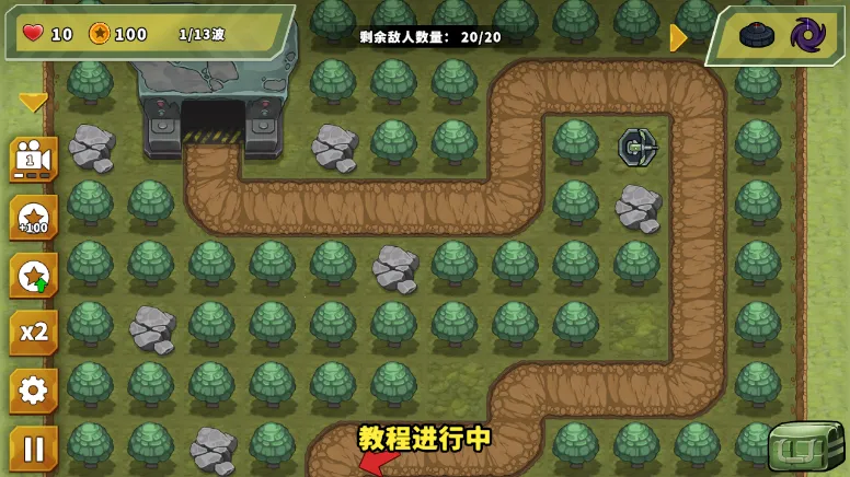 ��������֮�����ذ�װv1.2.9 ��׿��