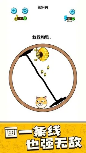 �ҵĹ���(����С����Ϸ)v1.0.8.6 ��׿��