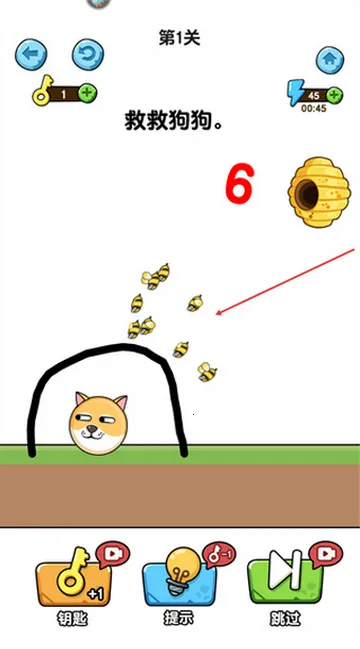 �ҵĹ���(����С����Ϸ)