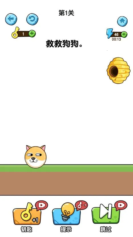 �ҵĹ���(����С����Ϸ)