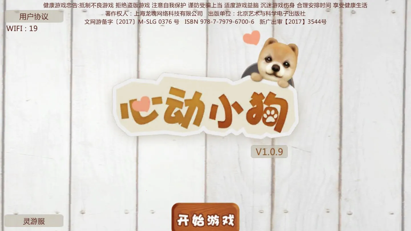 �Ķ�С��2026�ٷ����°汾v1.1.0 ��Ѱ�