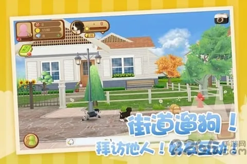 �Ķ�С��2026�ٷ����°汾