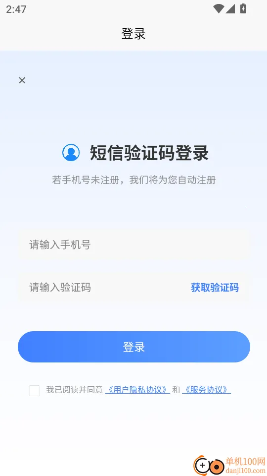 ������Ա�������2026�ٷ�����