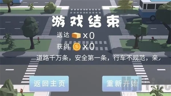 �����Ϳ��2026���ذ�װ