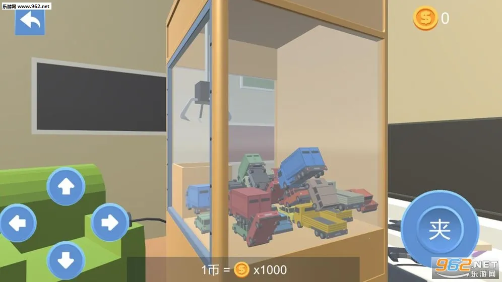 �����Ϳ��2026���ذ�װv1.0 ��Ѱ�