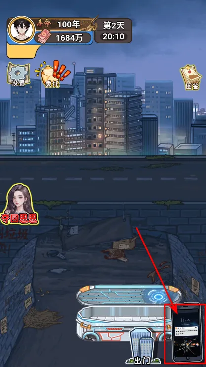 �����㰢���°��޹��