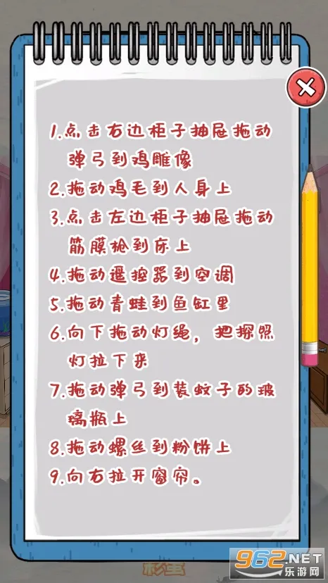 �����㰢���°��޹��v1.0.0 �ֻ���