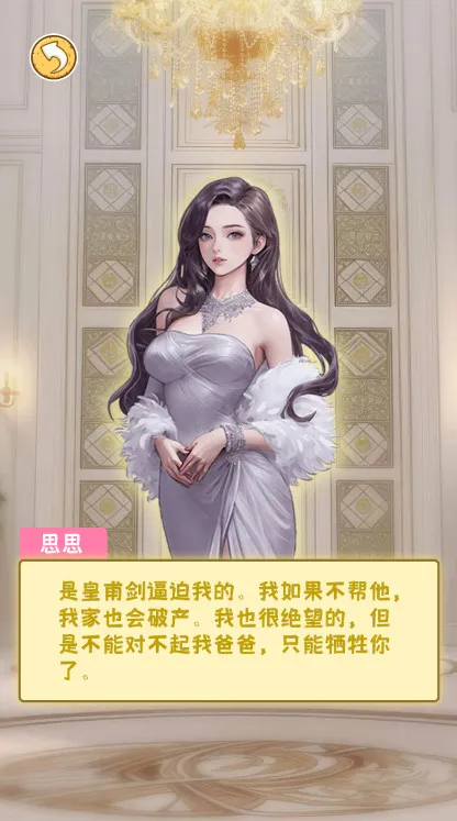 �����㰢���°��޹��v1.0.0 �ֻ���