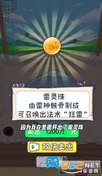 �����㰢���°��޹��