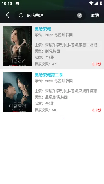 ��Ӱ��2026�ٷ�����v3.1.31 ��׿��