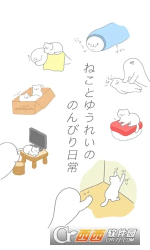 è��ܿɰ�2026���°汾v1.1.6 �ٷ�����