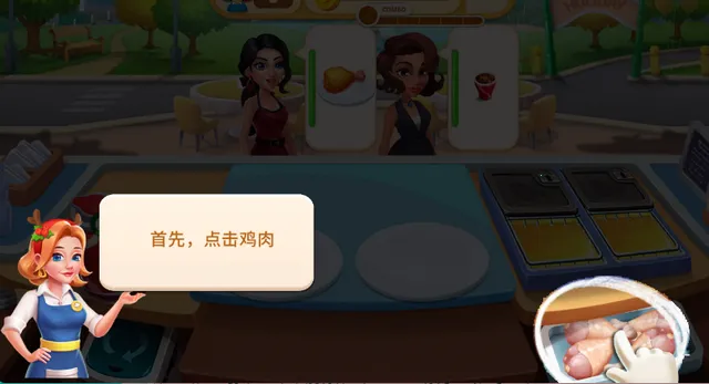 ��ʳ���2026�ٷ�����v1.0.18 ��Ѱ�