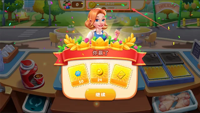 ��ʳ�����Ϸ�ƽ��