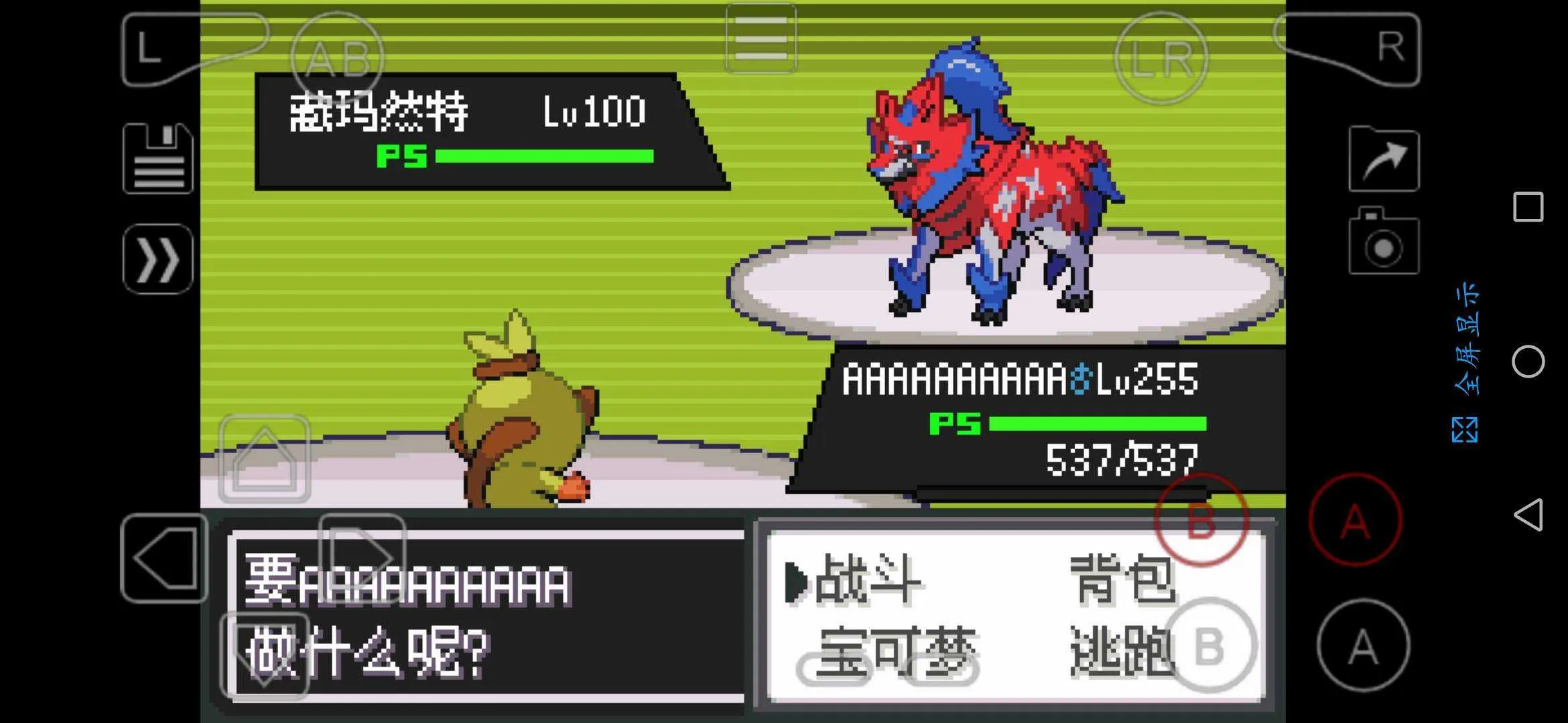 �ڴ����ֽ��ܺ�����2026���ذ�װv1.0 �ٷ�����