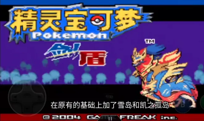 �ڴ����ֽ��ܺ�����2026���ذ�װ