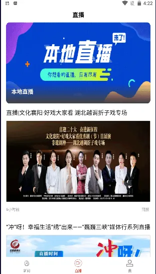 ���ϻ�ʯ2026���°汾