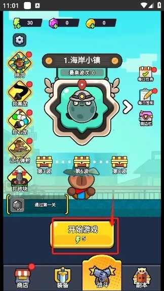 ��ʬ������������v1.0 ��Ѱ�