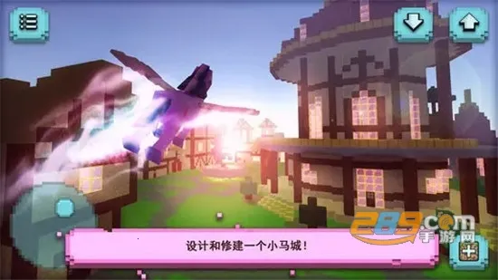 Pony Town2026最新版本 Pony Town2026最新版本