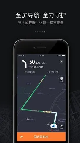 �εγ���2026�ٷ����°汾v9.2.11 �ٷ�����