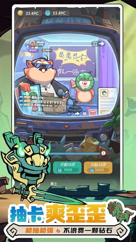 ħħ����ʿ���޴����v1.7.001 �ֻ���